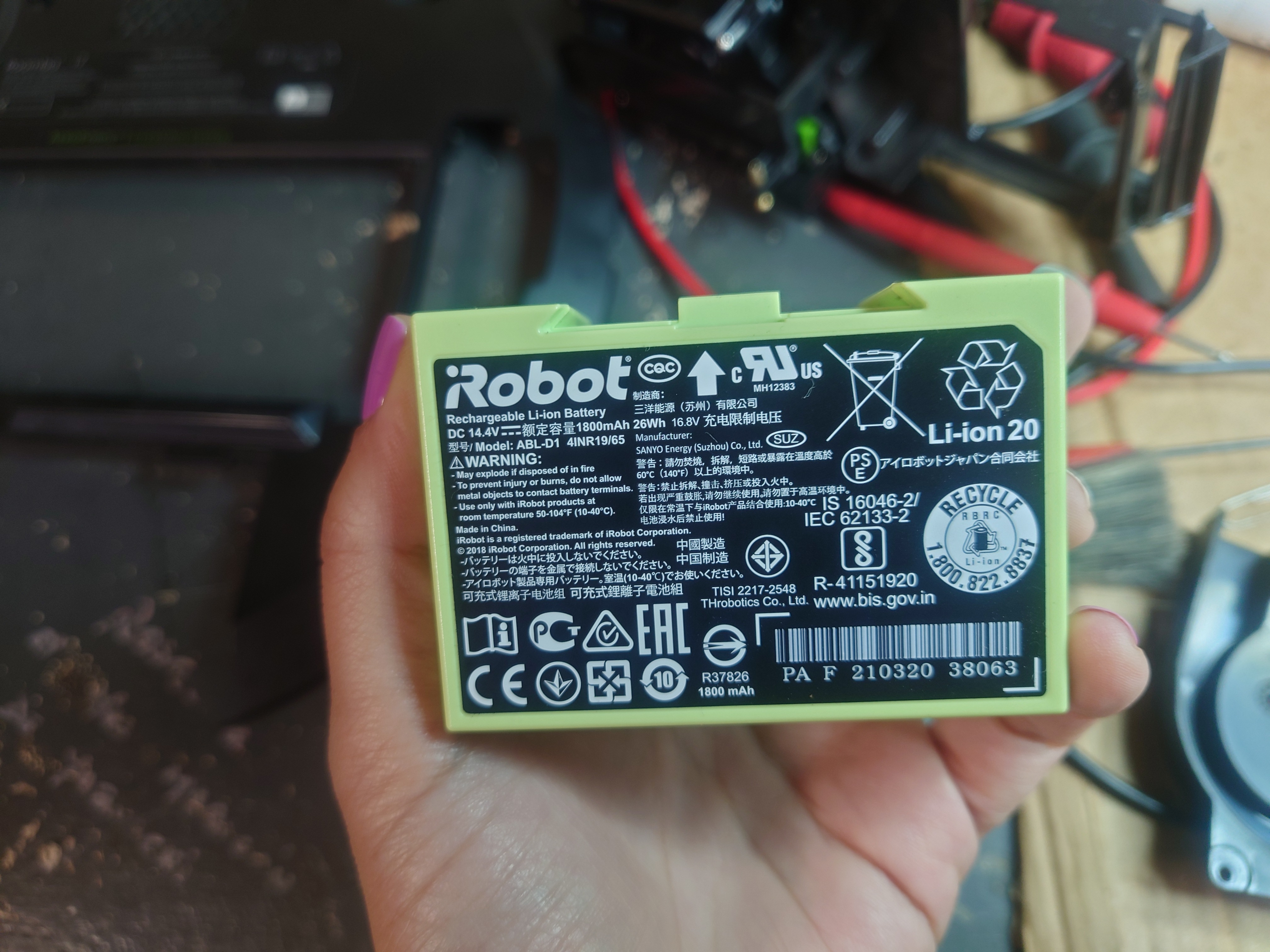 bateria roomba